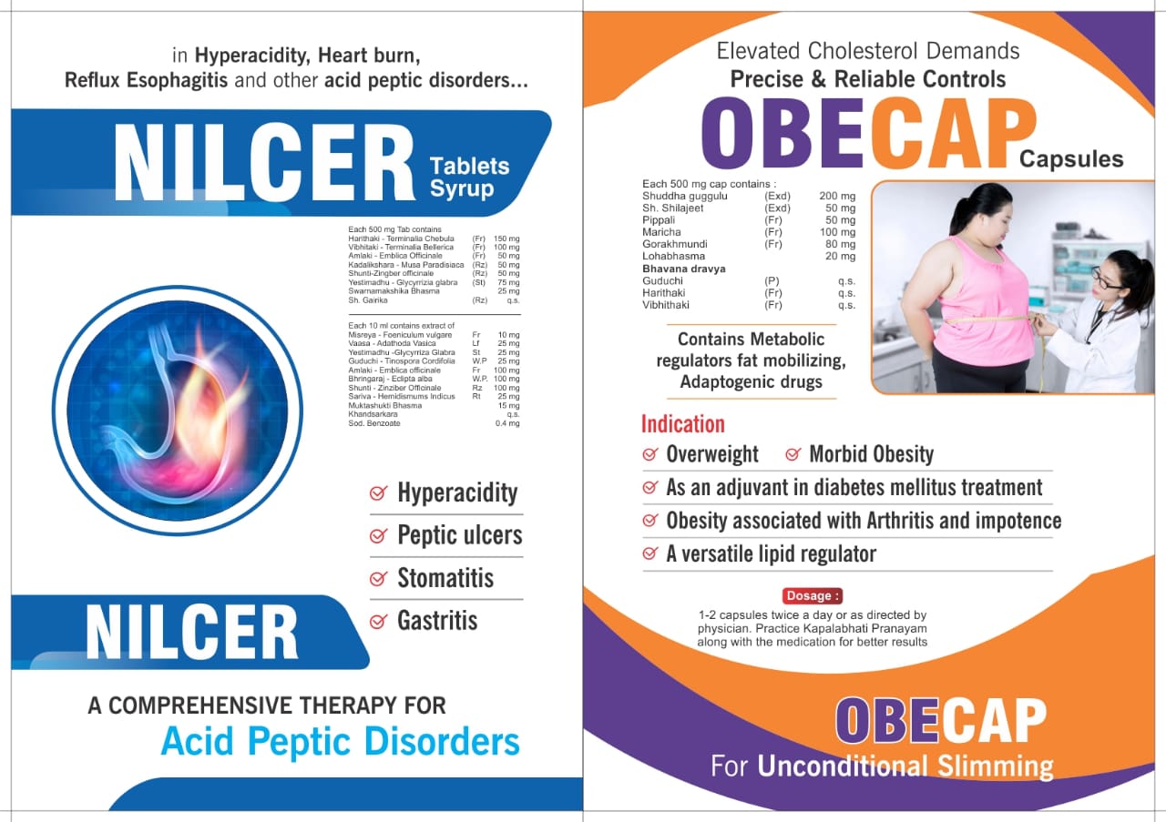 Nilcer Tabletes and Obecap Capsules Images